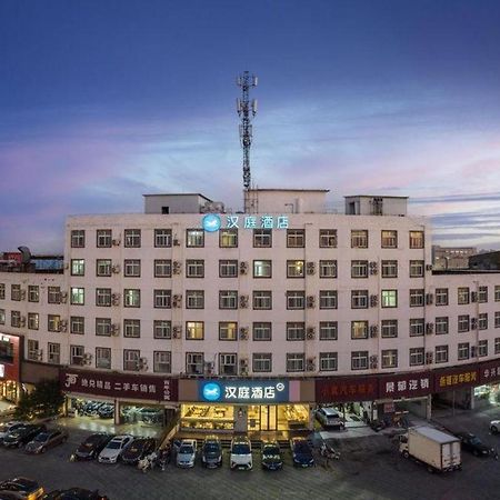 Hanting Hotel Shanghai Songjiang Eksteriør billede