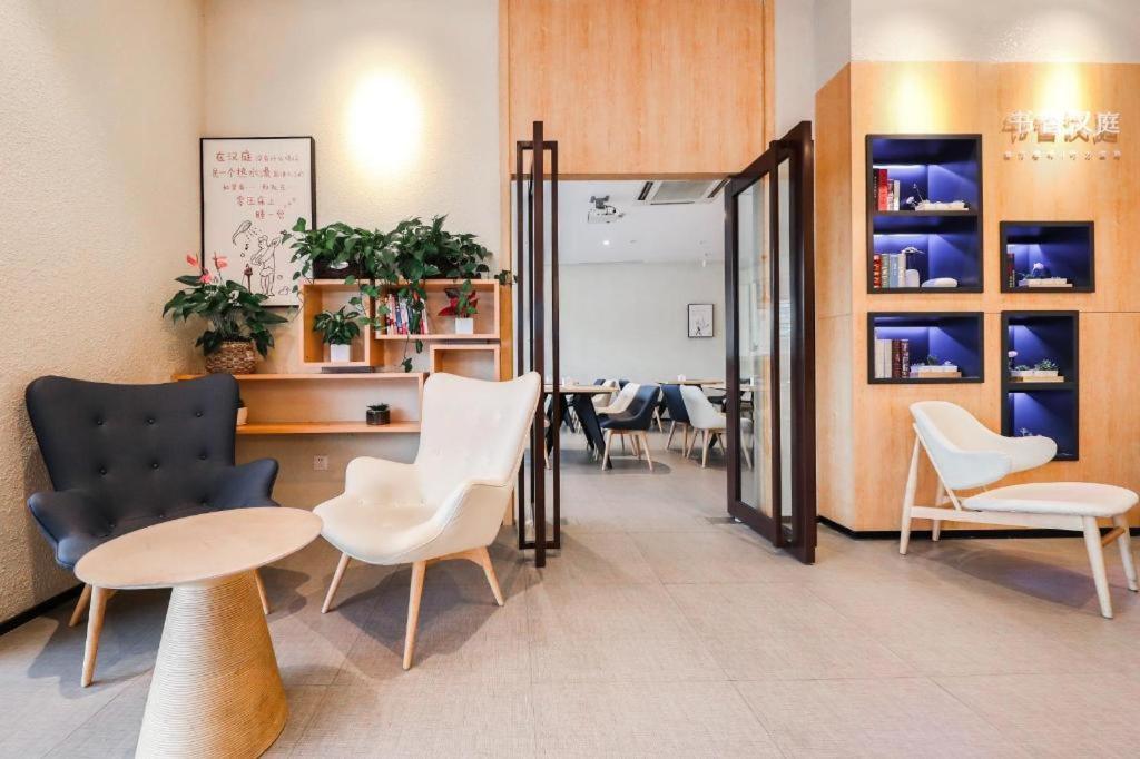 Hanting Hotel Shanghai Songjiang Eksteriør billede