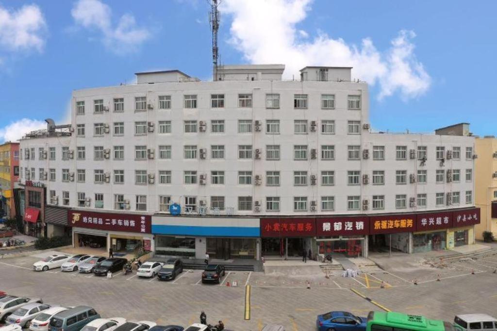 Hanting Hotel Shanghai Songjiang Eksteriør billede
