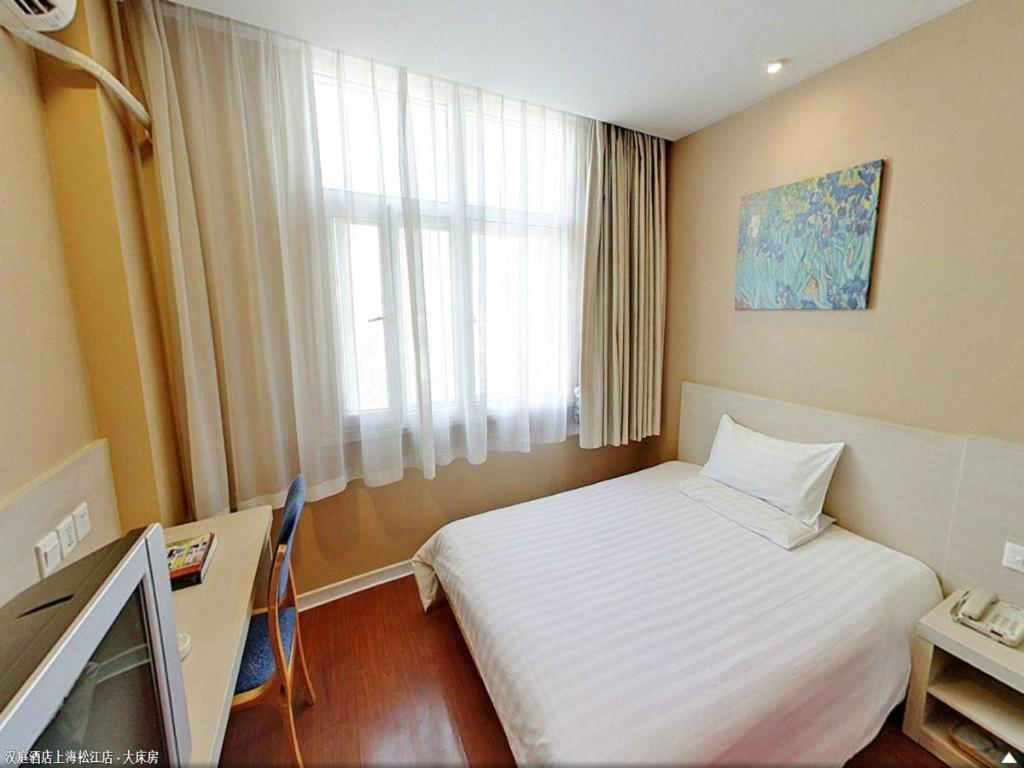 Hanting Hotel Shanghai Songjiang Eksteriør billede