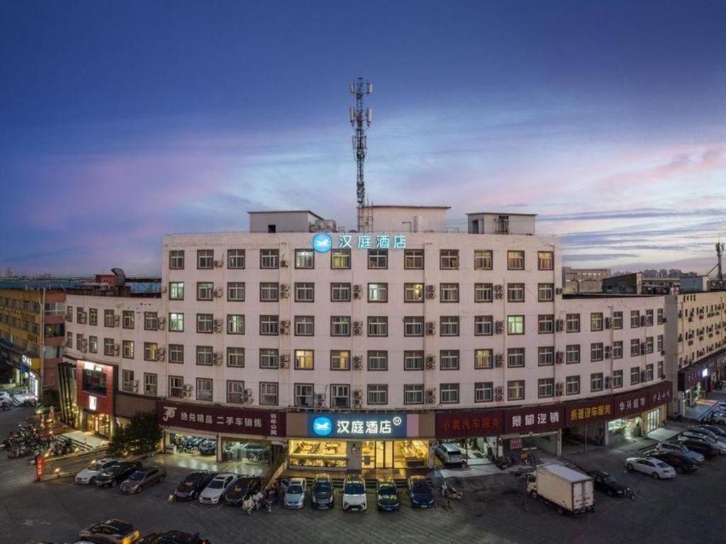 Hanting Hotel Shanghai Songjiang Eksteriør billede