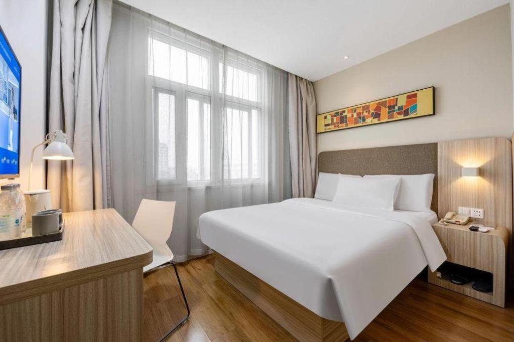 Hanting Hotel Shanghai Songjiang Eksteriør billede