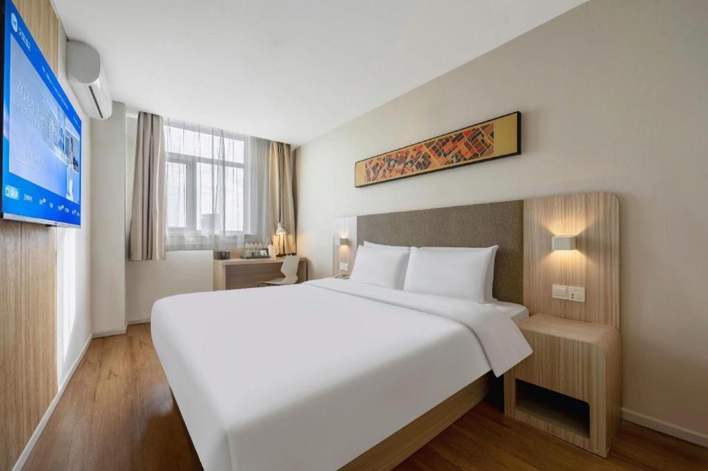 Hanting Hotel Shanghai Songjiang Eksteriør billede