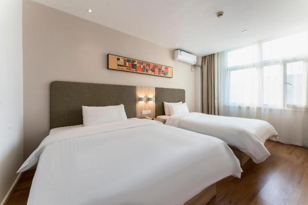 Hanting Hotel Shanghai Songjiang Eksteriør billede