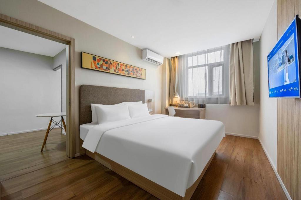 Hanting Hotel Shanghai Songjiang Eksteriør billede