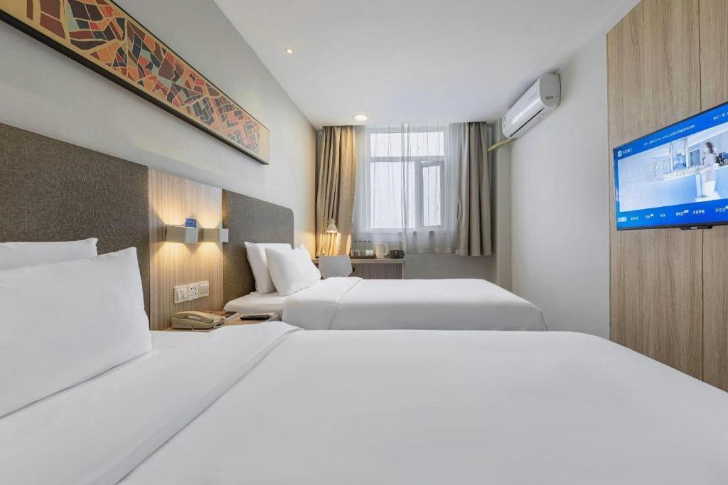Hanting Hotel Shanghai Songjiang Eksteriør billede
