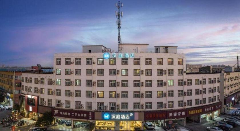 Hanting Hotel Shanghai Songjiang Eksteriør billede