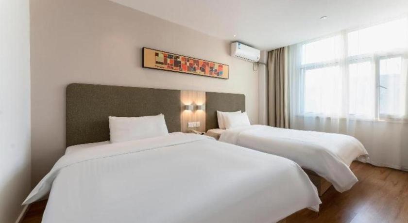 Hanting Hotel Shanghai Songjiang Eksteriør billede