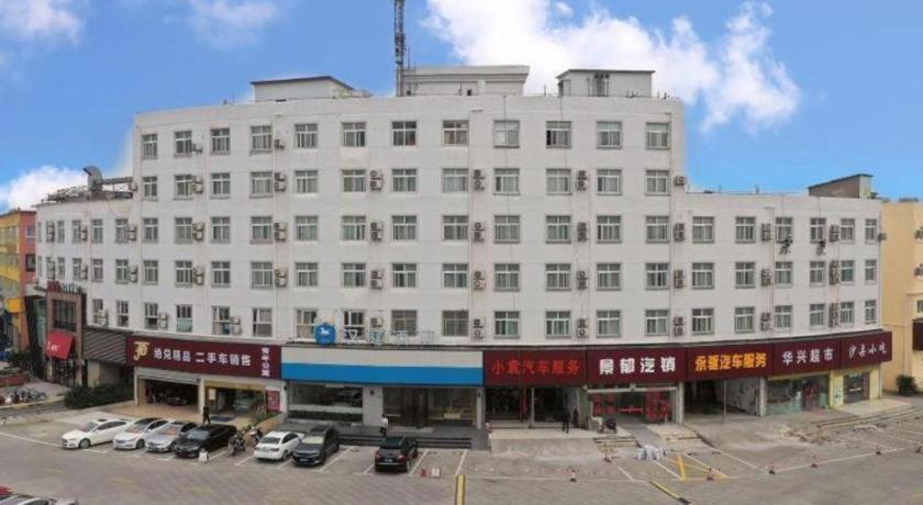 Hanting Hotel Shanghai Songjiang Eksteriør billede