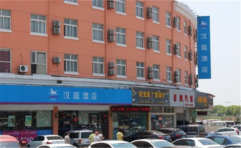 Hanting Hotel Shanghai Songjiang Eksteriør billede